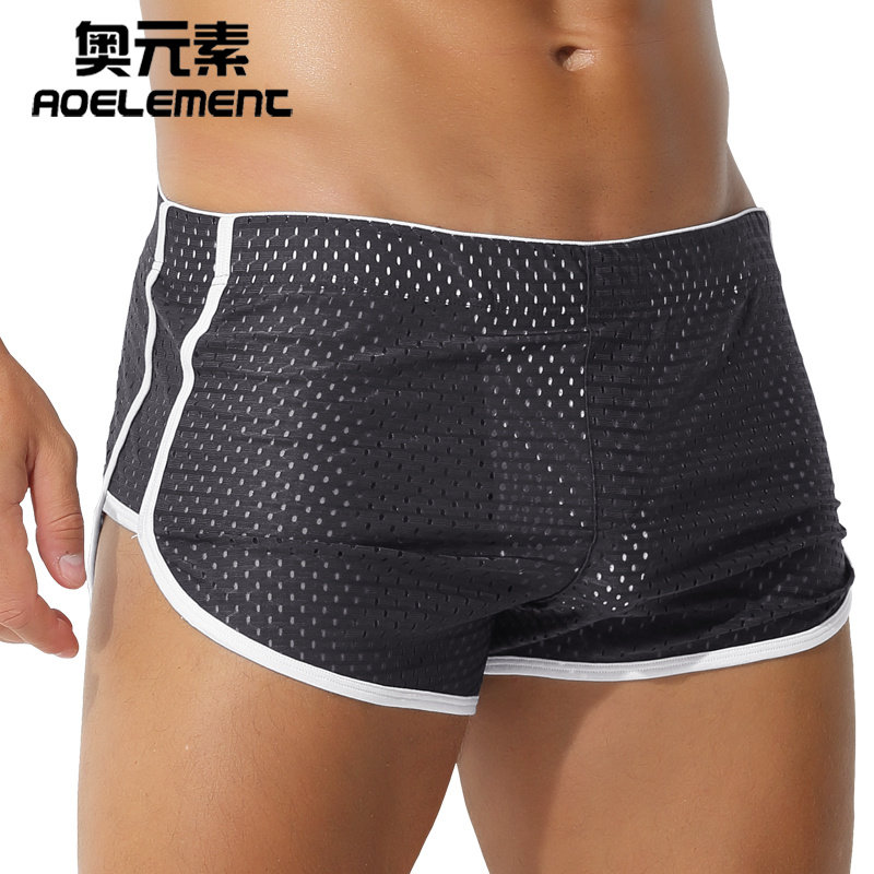 男士阿罗裤冰丝内裤男生夏季青少年四角短裤衩宽松个性潮流平角裤,淘宝优惠券,粉丝福利购,淘宝优惠卷