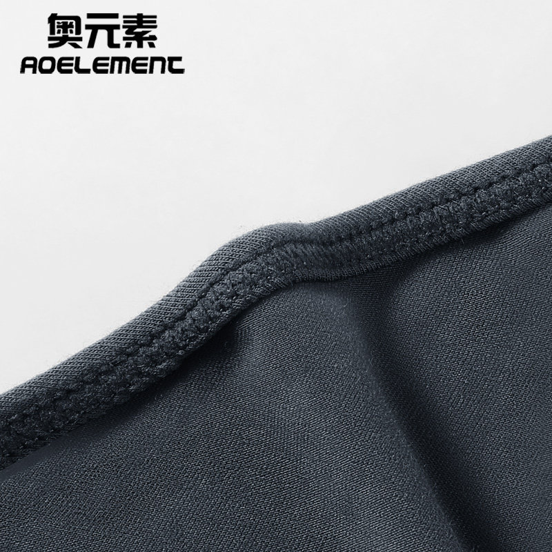 阴囊托内裤男士三角裤莫代尔夏季薄款裤衩冰丝透气网眼性感短裤头,淘宝优惠券,粉丝福利购,淘宝优惠卷