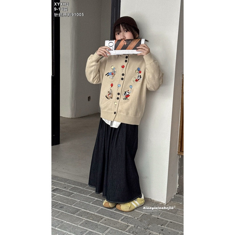 女童装儿童中大童冬季韩版刺绣卡通圆领针织开衫毛衣外套,淘宝优惠券,粉丝福利购,淘宝优惠卷