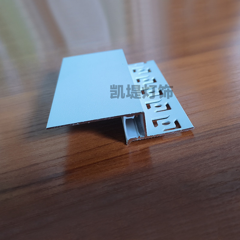 极窄悬浮吊顶收边条阴影缝线条灯收口条回光灯带洗墙灯反光灯槽,淘宝优惠券,粉丝福利购,淘宝优惠卷