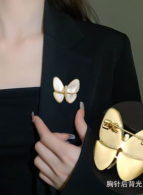 伊泰莲娜女天然贝壳蝴蝶金色胸针