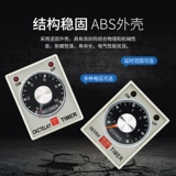 Ретранслятор, 220v, 24v, таймер