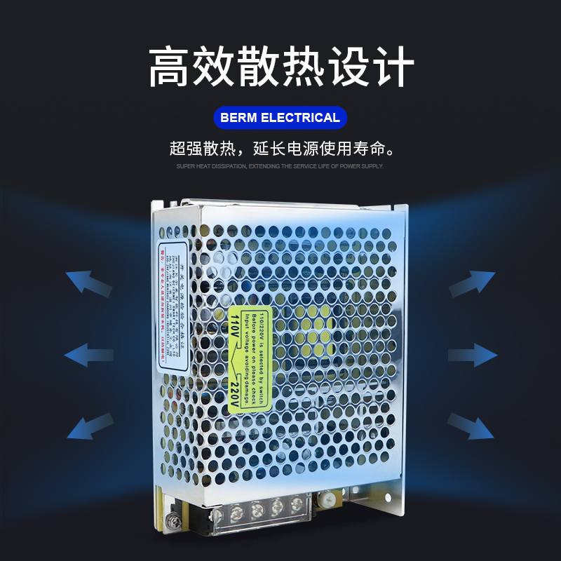 开关电源S MS LRS-350/500变压器24V直流3000W大功率LED监控电源 - 图1