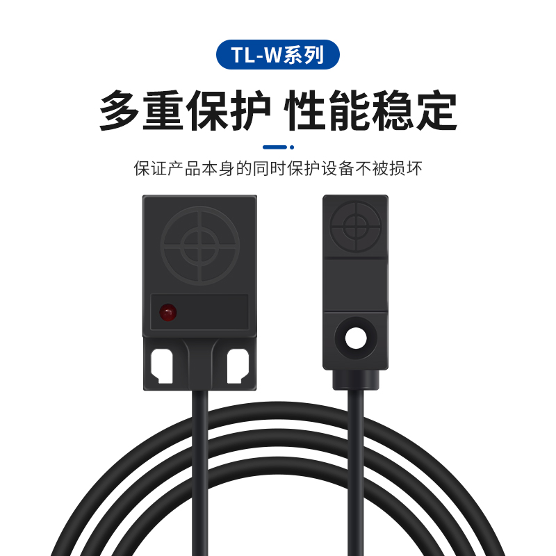 贝尔美接近开关TL-W5MC1 感应开关 方形传感器 DC10v-36v - 图0