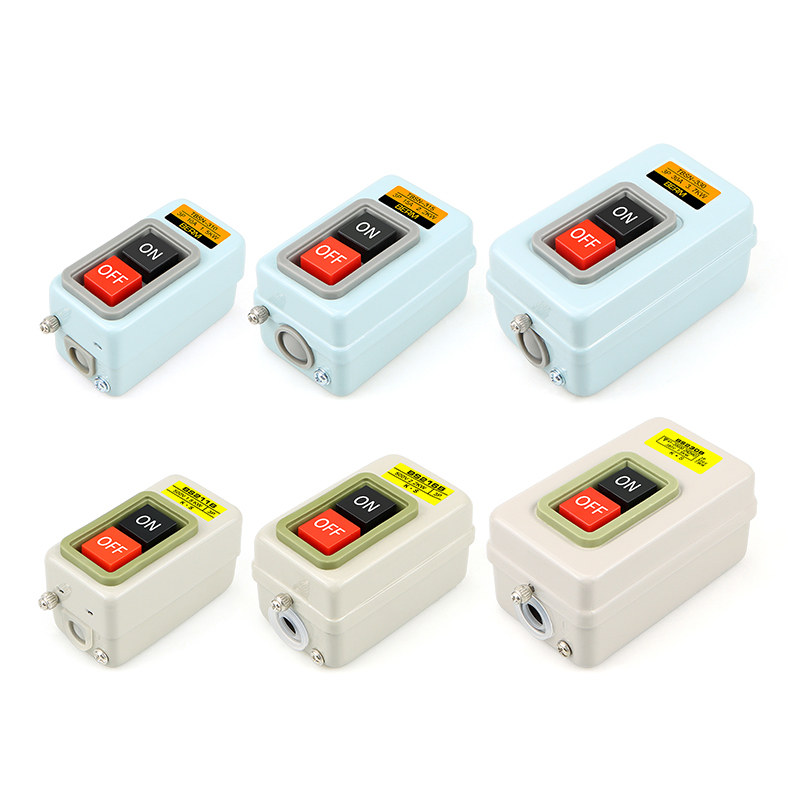 压扣开关BS230B BS216B BS211B动力开关压扣启动器TBSN-315 330,淘宝优惠券,粉丝福利购,淘宝优惠卷