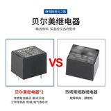 Термостат, термометр, умный автоматический контроллер, полностью автоматический