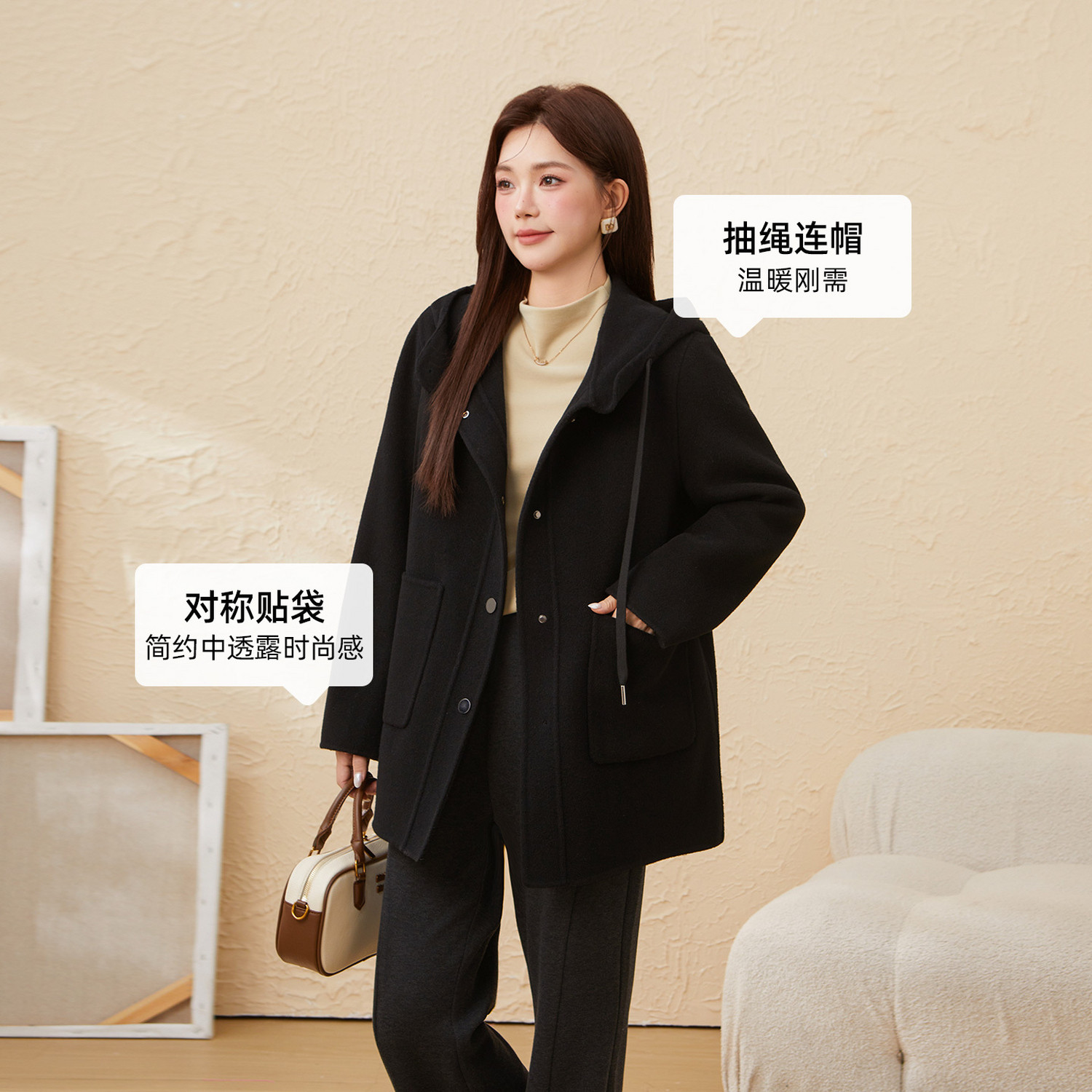 采多宝大码女装胖mm2025冬季学院风连帽双面呢抽绳透气大衣外套,淘宝优惠券,粉丝福利购,淘宝优惠卷