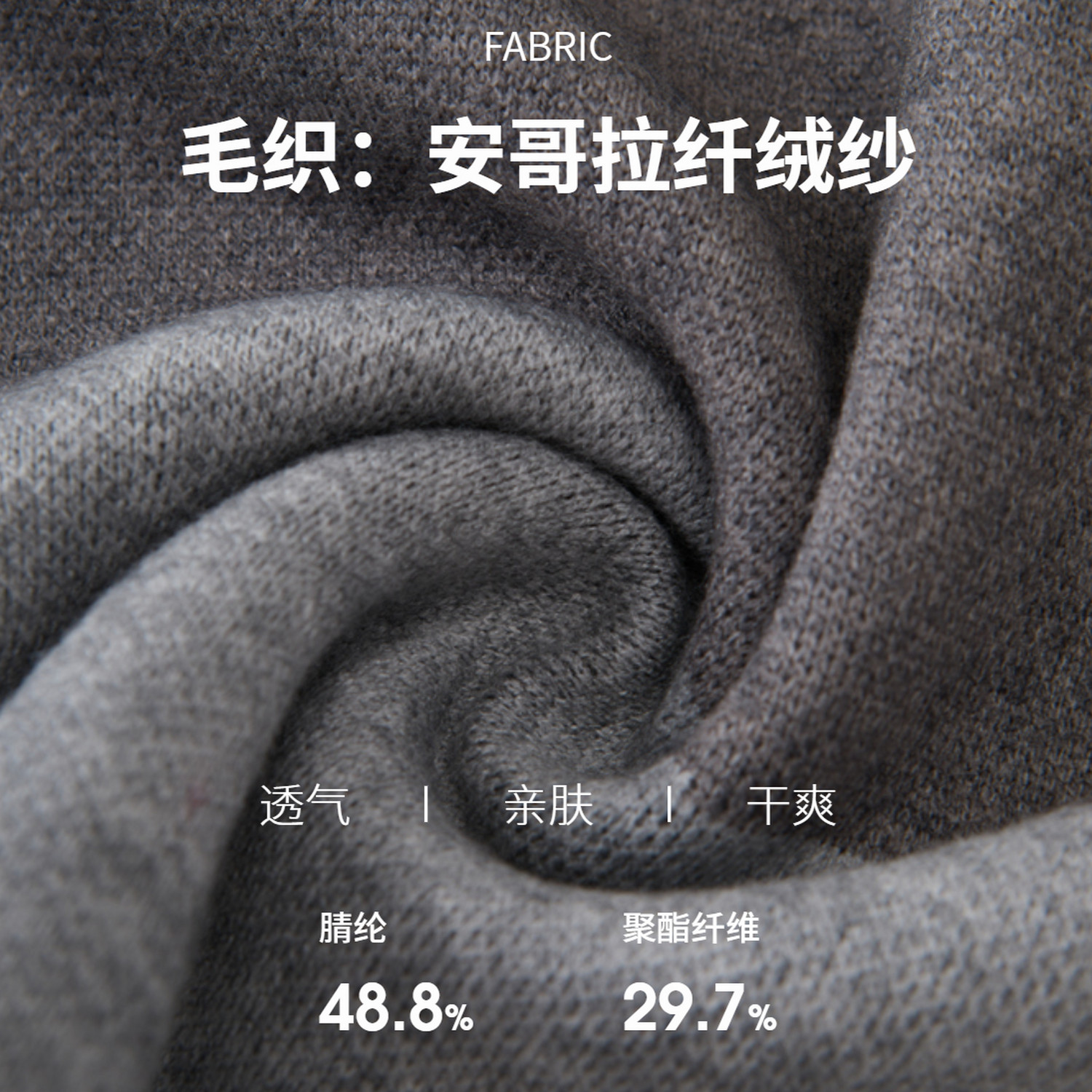 采多宝大码女装圆领撞色提花毛衫胖mm卡通图案减龄宽松显瘦上衣,淘宝优惠券,粉丝福利购,淘宝优惠卷