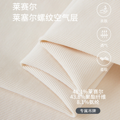 采多宝大码女装卡通小马印花刺绣卫衣胖mm莱赛尔动物图案减龄上衣 - 图3