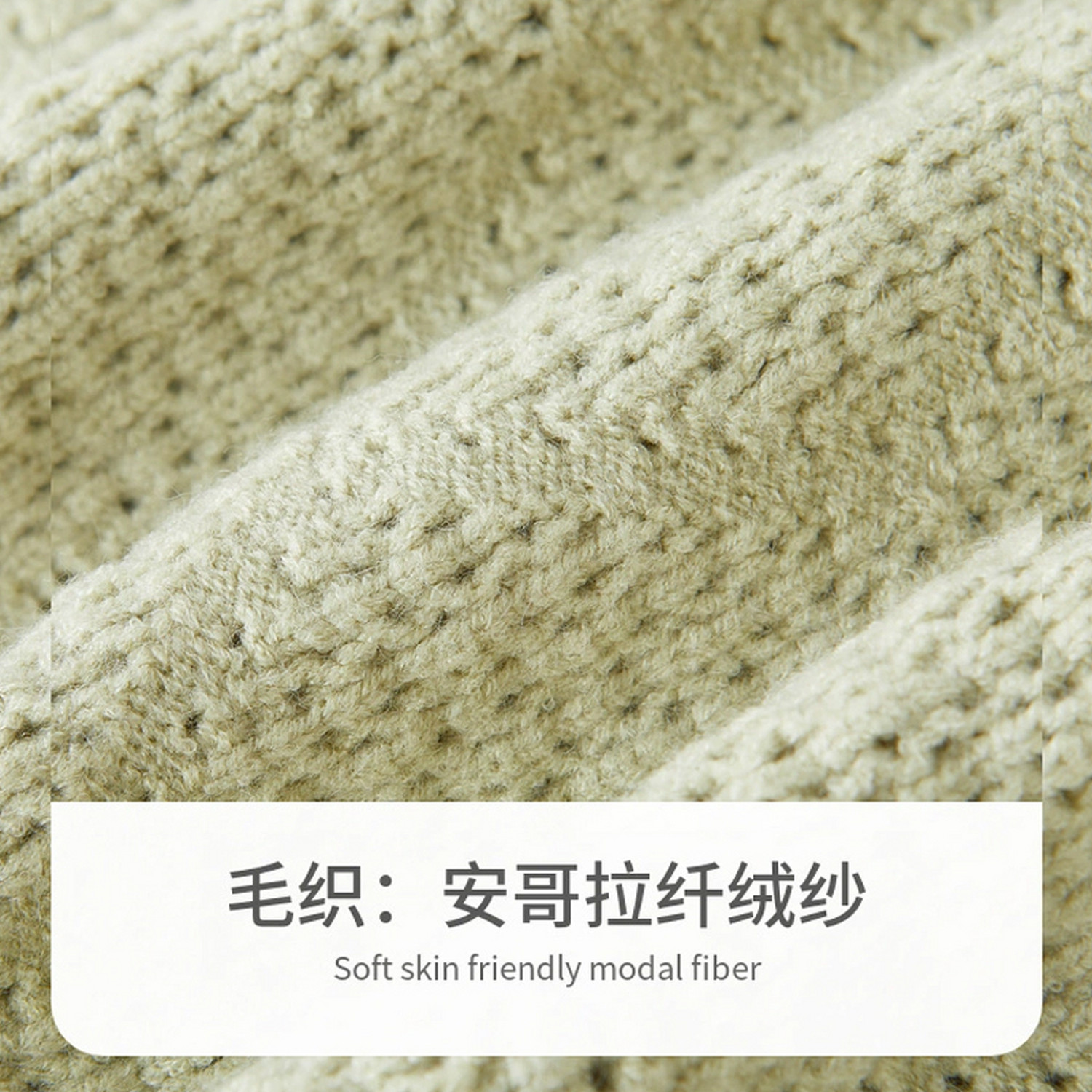 采多宝大码女装胖mm2024冬季新款镂空立体肌理感毛衣DDMY2055-Z,淘宝优惠券,粉丝福利购,淘宝优惠卷