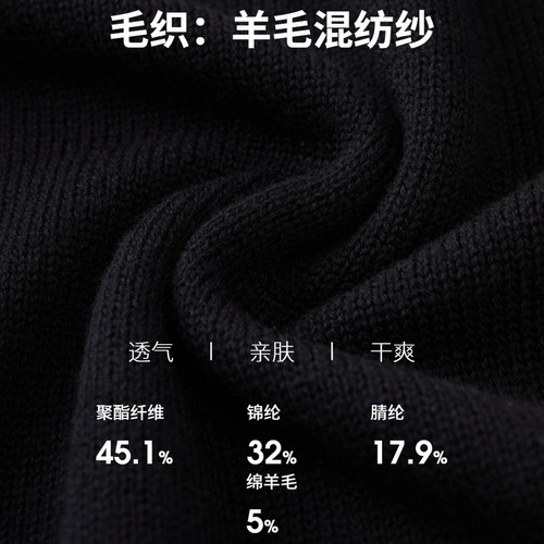 采多宝大码女装胖mm2026春季新款假两件镂空撞色毛衣EDMY5826 - 图3