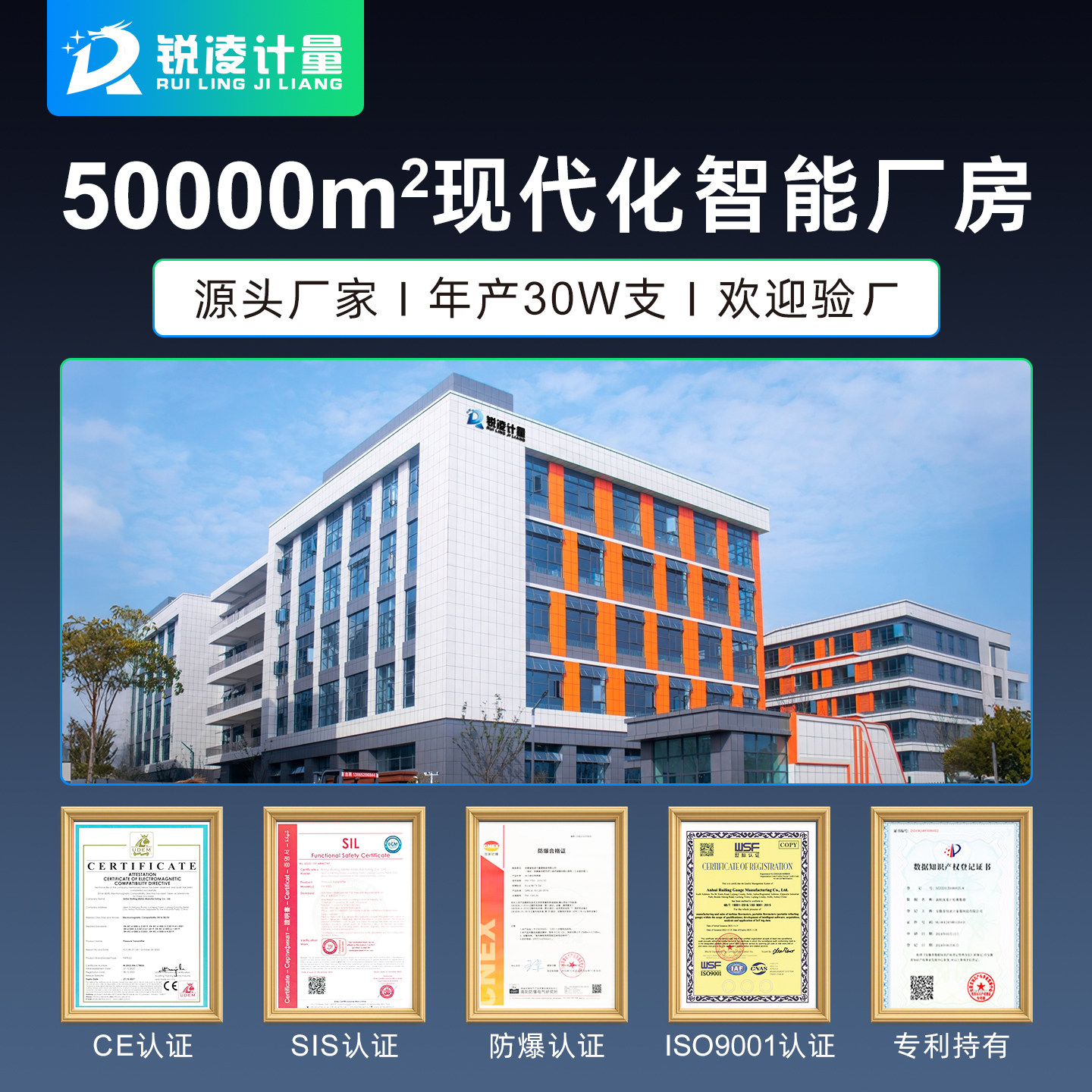 图5