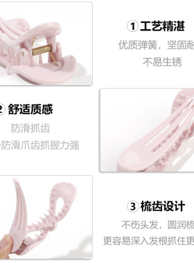 PS韩系蝴蝶结发夹亮面高级感