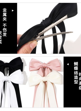孟子盘发新款上市日韩耐用优质其他甜美义同款黑色奇阅结飘带发夹