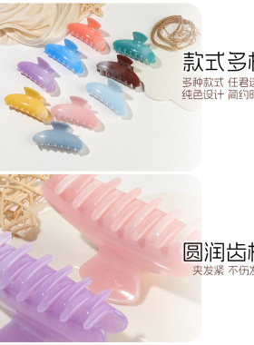 奇阅新款PS双色方头发夹时尚元宝抓夹女后脑勺气质盘发鲨鱼夹批发