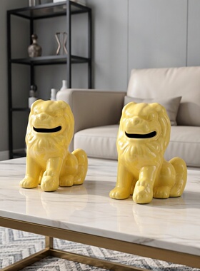 新中式陶瓷黄色小狮子一组摆设