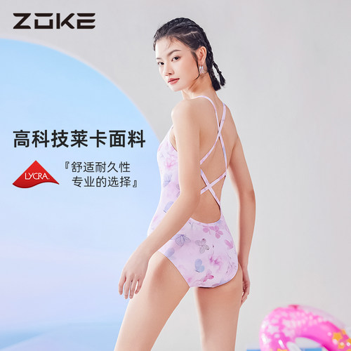 zoke洲克女士泳衣连体三角遮肚显瘦带胸垫舒适时尚游泳专业训练 - 图3