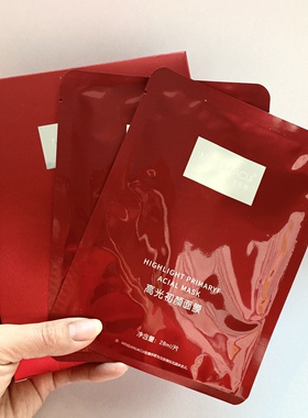 玫瑰华萃高光初颜面膜量大优惠