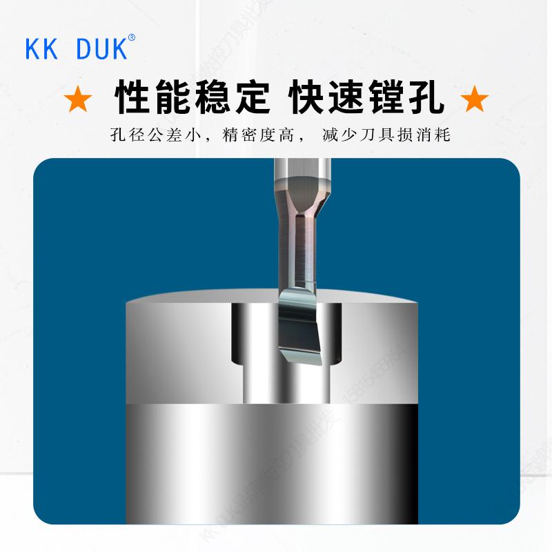 小径钨钢合金内孔镗刀七彩铜铝用MTR1 MTR2 MTR3 MTR4 MTR6-MTR8 - 图2