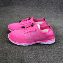 Foreign Trade Tails Special Price Boys Girls Outdoor Sports Anadromous Shoes Drain Speed Dry Overdraft Running Shoes Parent-child Shoes