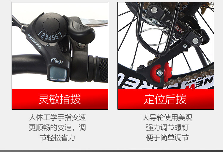 永久女孩6 7-10中大童山地单车 上海永久童车品牌店自行车