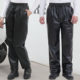 PU leather pants men's oil-proof and waterproof work pants labor insurance dirty resistance