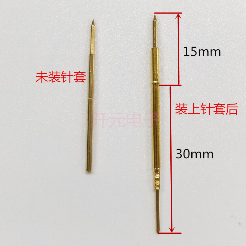 PA100-B1测试探针P100-B尖顶针金针1.35顶针1.7mm测试针开元电子 - 图1