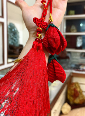 全手编织手工绳编织大祥云结玉兰花车挂包挂，多种颜色款式可选