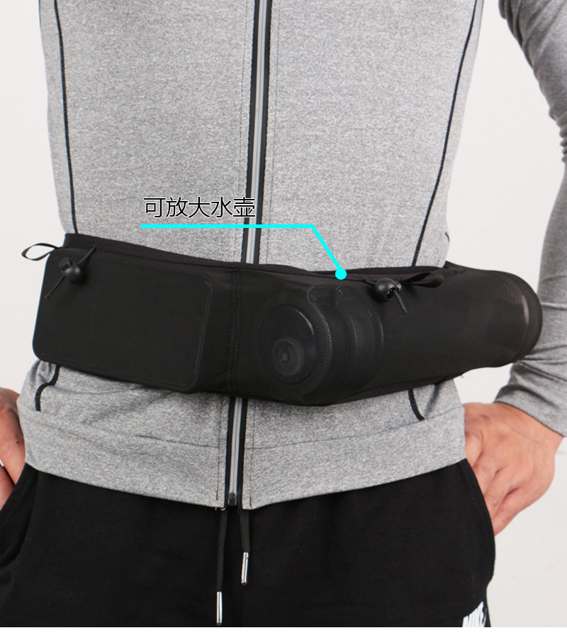 专业跑步腰包男女运动手机袋调节腰带马拉松号码扣登山装备隐形,淘宝优惠券,粉丝福利购,淘宝优惠卷