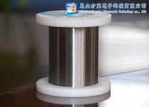 Iridium Platinum Alloy Wire Platinum Iridium Alloy Platinum Iridium Tube Platinum Galvanic Wire High Pure Platinum Iridium Alloy Wire