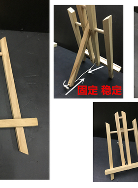 原木粘土画框手工制作粘土
