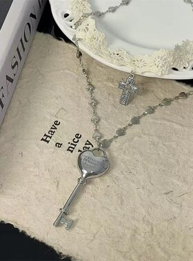 甜酷白色蕾丝十字架项链choker叠戴爱心钥匙项链女小众设计感饰品