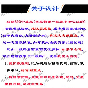 51单片机 小车有人 超声波距离异常报警 短信接收