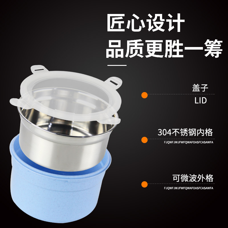 不锈钢自热饭盒食品加热包专用户外自煮饭盒生石灰火锅餐盒发热包 不锈钢自热饭盒食品加热包专用户外自煮饭盒生石灰火锅餐盒发热包