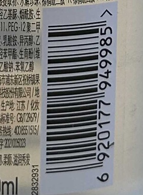 施华蔻多效修护洗发露针对日常受损发质洗发水60ml便携旅行装小样