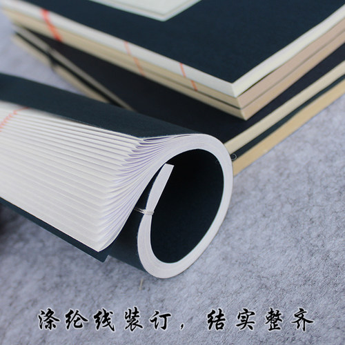古书手工宣传纸本中号白色十行八行笺仿古线装本抄经书印谱家谱 - 图2
