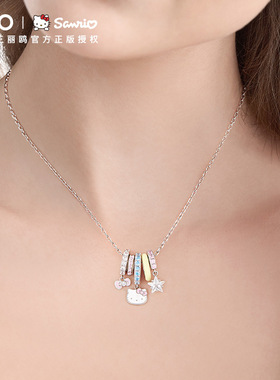 三丽鸥HelloKitty联名多巴胺彩色项链女生轻奢小众哈喽猫生日礼物