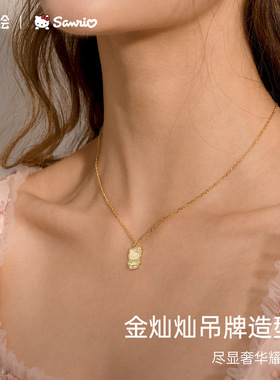 三丽鸥Hellokitty银项链女款S999银吊坠精镀金色首饰生日礼物kt猫