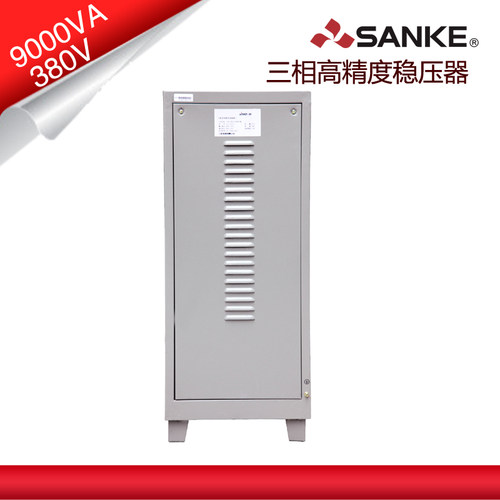 三科TNS(SVC)-9000VA、9000W自动化仪器、数控机床专用三相稳压器 - 图2