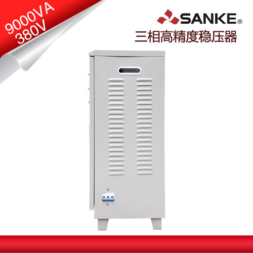 三科TNS(SVC)-9000VA、9000W自动化仪器、数控机床专用三相稳压器 - 图1