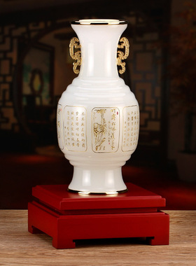 梅兰竹菊花瓶琉璃摆件中式创意家居饰品送领导公司高档工艺品