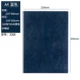 A4 Blue-220*300 мм-160 Внутренние страницы