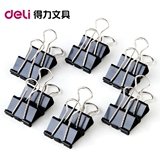 Deli Long Hail Clip 41 мм 9542 Черный хвостовой платок с длинной хвостовой волоконной папкой 12 \ Коробка аутентично