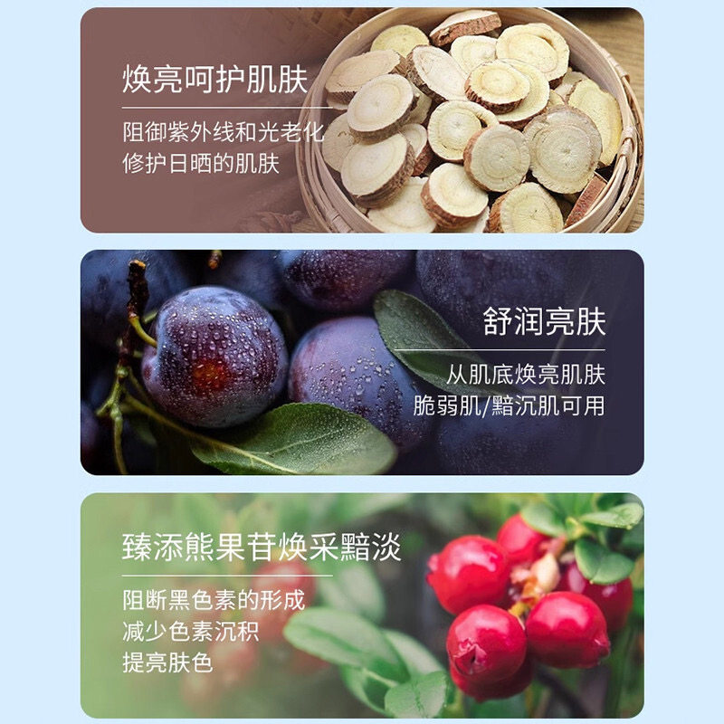 肌肤之钥CPB黑长管隔离霜37ml滋润妆前乳遮瑕控油保湿提亮素颜霜,淘宝优惠券,粉丝福利购,淘宝优惠卷