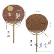 Summer cloth fan hand-made tinges embroidered with dye and winecloth to export Japanese foreign orders