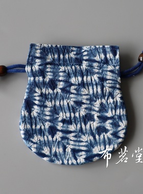 手工扎染束口袋布茗堂植物蓝染