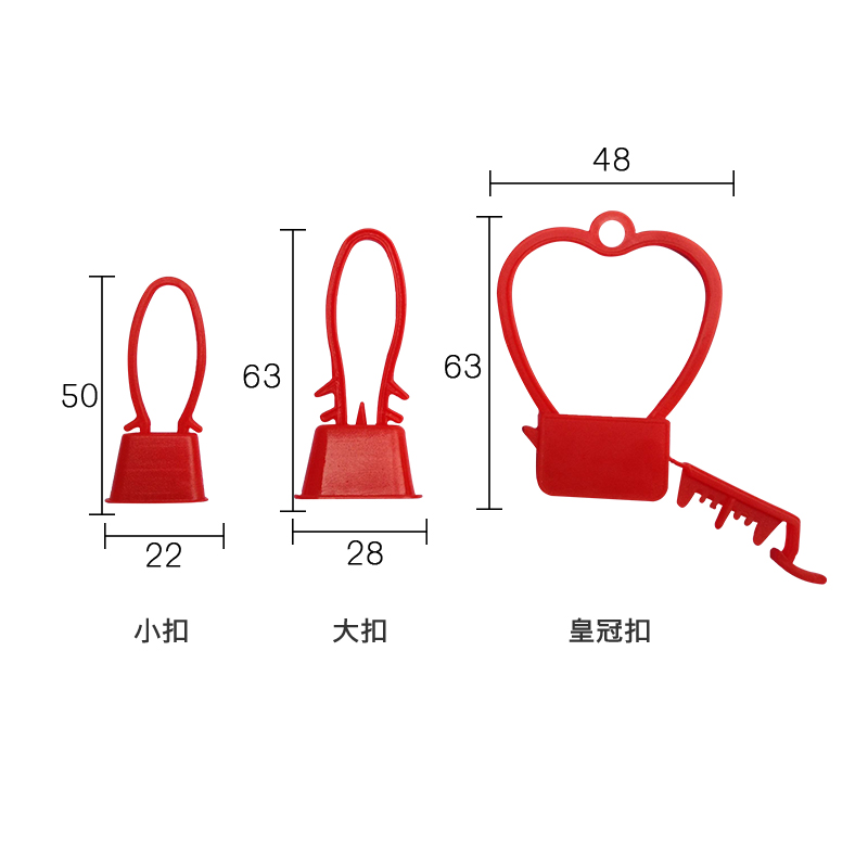 批发包装鸡蛋网兜红绿装鸡蛋网袋塑料柴土草鸡蛋袋网提小网袋包邮-图0