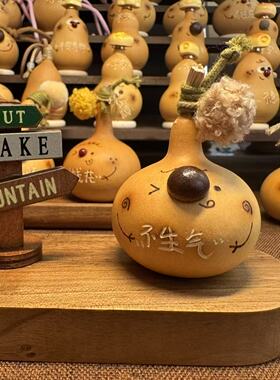 天然葫芦汽车中控台摆件创意家居香薰桌面装饰品礼物
