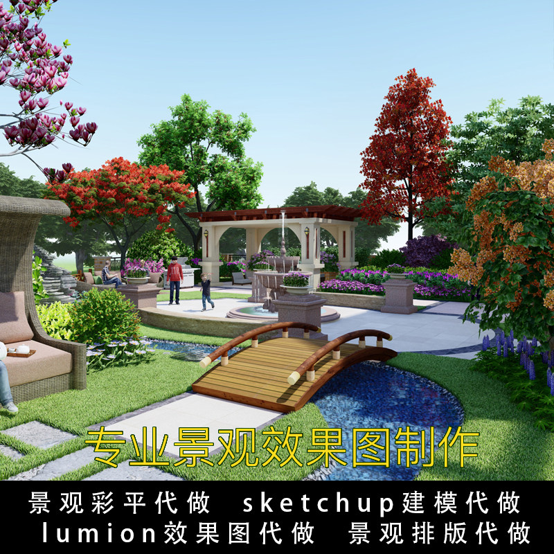 图4