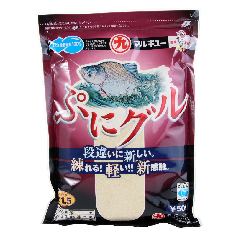 日本原装进口丸九鱼饵 可揉蛋白 2208鲫鱼饵料状态饵 300g - 图3